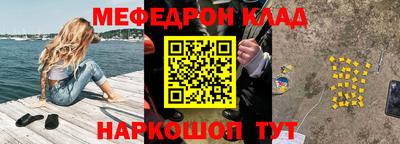 СК Кимры