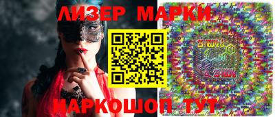 СК Кимры