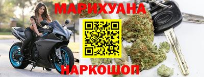 кокаин Кингисепп