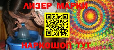 СК Кимры