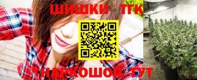 СК Кимры