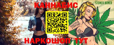 кокаин Кингисепп