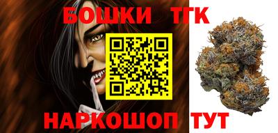 2c-b Кинель