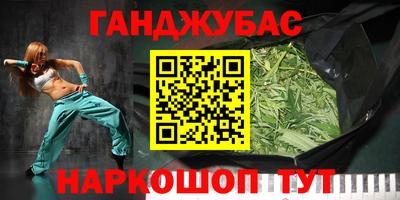 СК Кимры