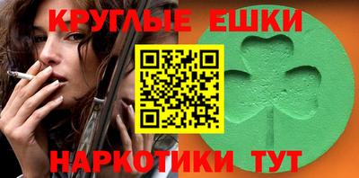 СК Кимры