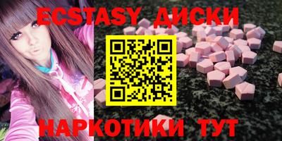 2c-b Кинель
