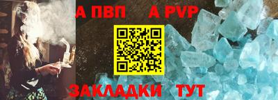 2c-b Кинель