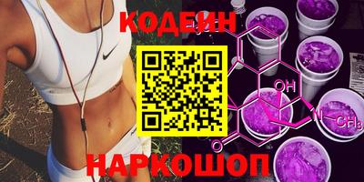 СК Кимры