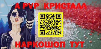 СК Кимры