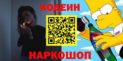 СК Кимры