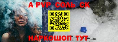 СК Кимры