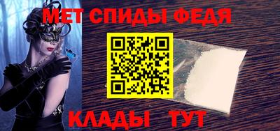 2c-b Кинель