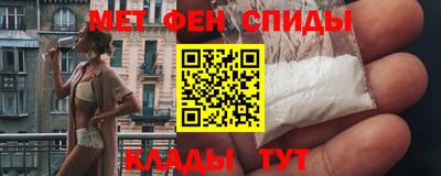кокаин Кингисепп