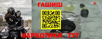 кокаин Кингисепп