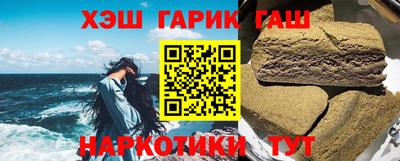 СК Кимры