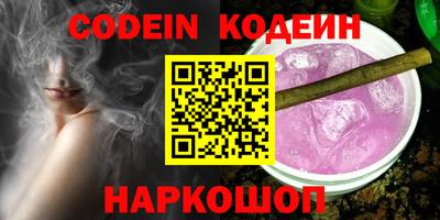 СК Кимры