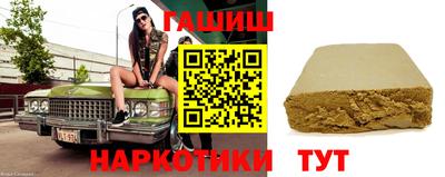СК Кимры