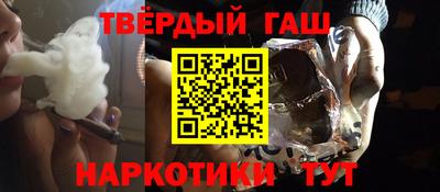 кокаин Кингисепп
