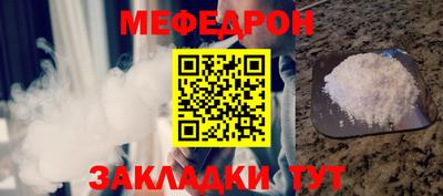 кокаин Кингисепп