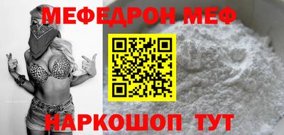 СК Кимры