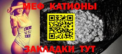 2c-b Кинель