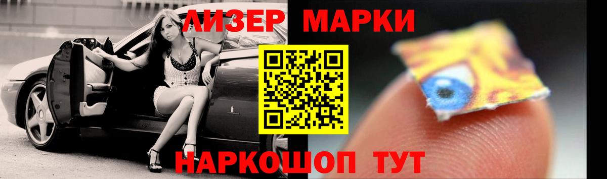 Элиста  Лсд 25 экстази  Вход с VPN  LSD-25 экстази кислота 